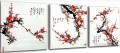 梅の花と書道 中国の主題